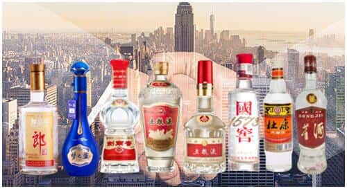 新和县回收名酒