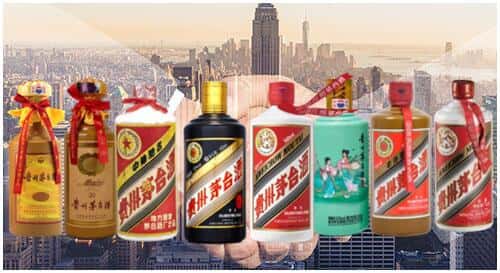 新和县回收茅台