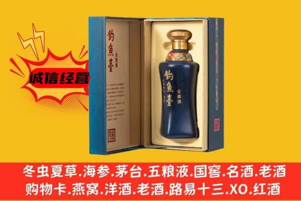 新和县上门回收钓鱼台价格